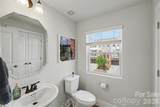 1717 Unison Drive - Photo 16