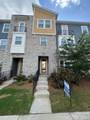 1717 Unison Drive - Photo 34