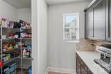 1717 Unison Drive - Photo 8