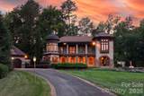 139 Hollen Lane - Photo 4