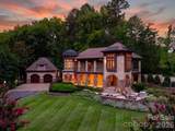 139 Hollen Lane - Photo 5