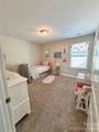 16523 Landen Forest Lane - Photo 22
