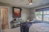 188 Wilson Lake Road - Photo 33
