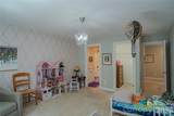 188 Wilson Lake Road - Photo 38