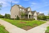 11422 Glanmire Drive - Photo 4