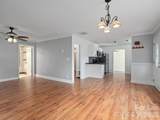 151 Meadow Street - Photo 11