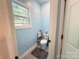 10 Mooney Drive - Photo 18