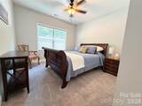 10 Mooney Drive - Photo 8
