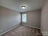 17756 Trolley Crossing Way - Photo 19