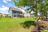 411 Rachel Elizabeth Drive - Photo 11