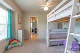 411 Rachel Elizabeth Drive - Photo 17