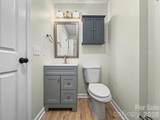 3208 Boyd Street - Photo 8