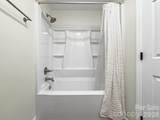 3208 Boyd Street - Photo 9