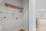 121 Cherry Springs Lane - Photo 12