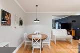 21622 Aftonshire Drive - Photo 10