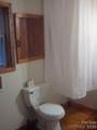 409 Arrowood Road - Photo 12