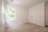 10211 Danesway Lane - Photo 30