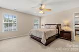 4603 Brewington Parkway - Photo 17