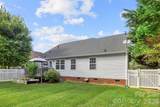 4603 Brewington Parkway - Photo 33