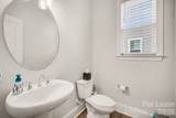 223 Lanyard Lane - Photo 14