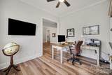 223 Lanyard Lane - Photo 16