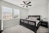 223 Lanyard Lane - Photo 33