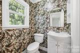 806 Danbrook Circle - Photo 10