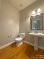 2649 Willowbrook Drive - Photo 16
