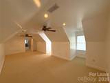 2649 Willowbrook Drive - Photo 22
