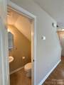 3402 Southern Ginger Drive - Photo 5