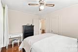 1106 Main Street - Photo 22