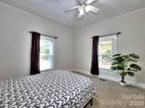 46 Mandalay Place - Photo 22