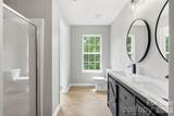 11402 Heritage Green Drive - Photo 24