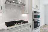 2765 Ashton Park Lane - Photo 12