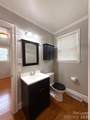 4908 Elder Avenue - Photo 12