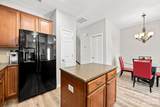 2031 Cambridge Beltway Drive - Photo 14