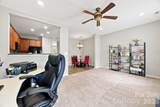 2031 Cambridge Beltway Drive - Photo 17