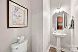 2031 Cambridge Beltway Drive - Photo 18