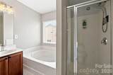 2031 Cambridge Beltway Drive - Photo 22