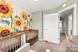 2031 Cambridge Beltway Drive - Photo 27