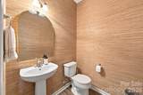2031 Cambridge Beltway Drive - Photo 8