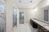 8719 Shadetree Street - Photo 26
