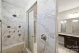 8719 Shadetree Street - Photo 28