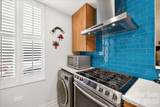 1300 Queens Road - Photo 16