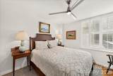 1300 Queens Road - Photo 33