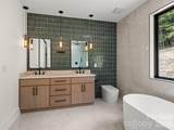 7 Spicebush Lane - Photo 29
