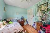 808 Chestnut Street - Photo 17