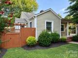 3407 Benard Avenue - Photo 3