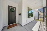 2025 South Street - Photo 3