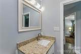 5507 State Line Road - Photo 3